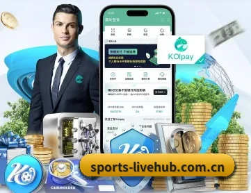 开云体育直播 APP 深度功能